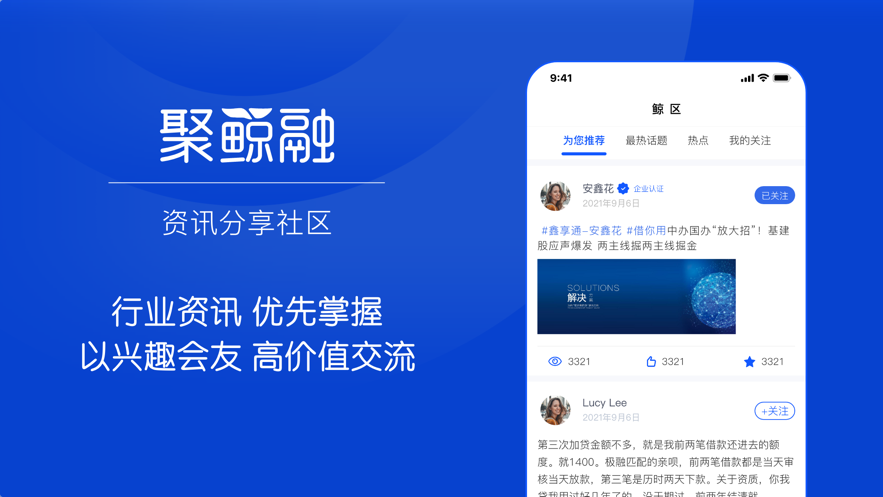 ۾appv1.9.0ͼ2