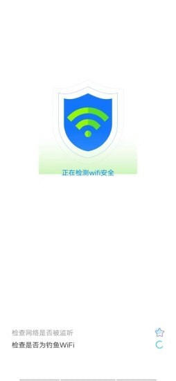 WiFiܼv1.0.0ͼ0