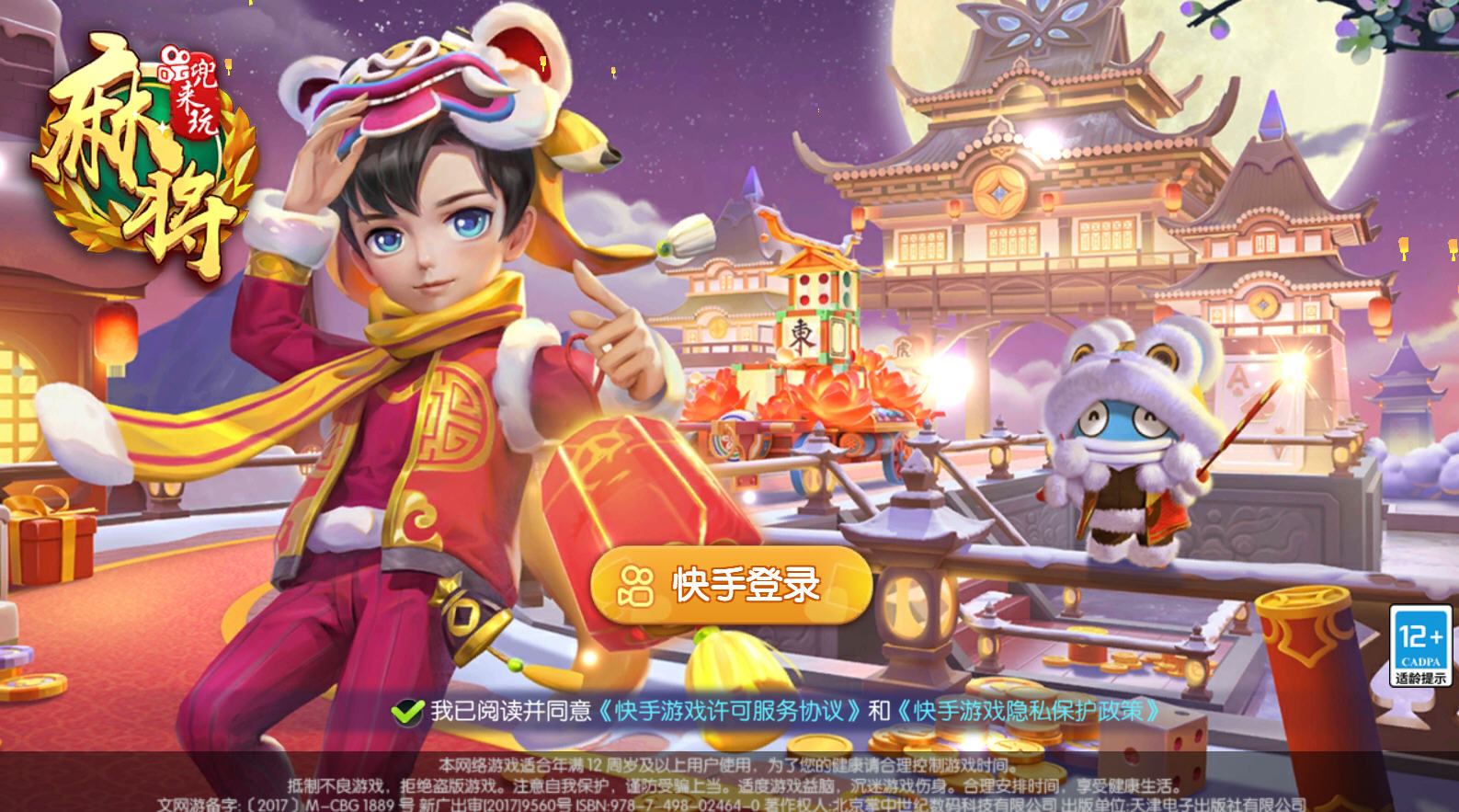 齫ٷ