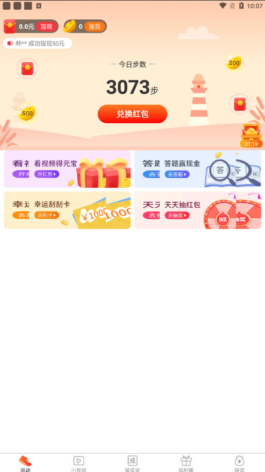 ˶