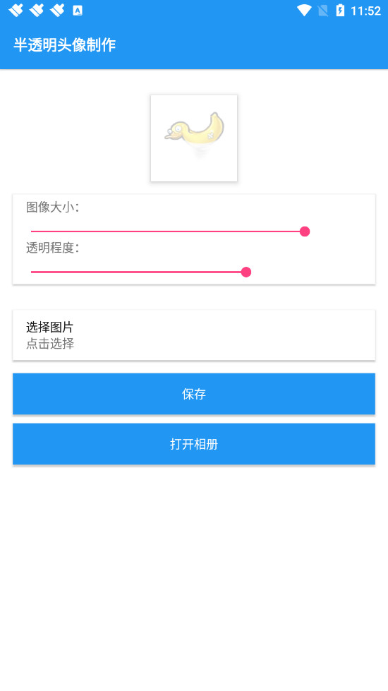 ͸Q