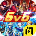 Ұս5V5v2.1.3 ׿