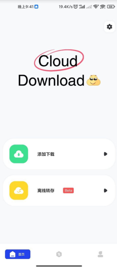 v1.0.1ͼ0