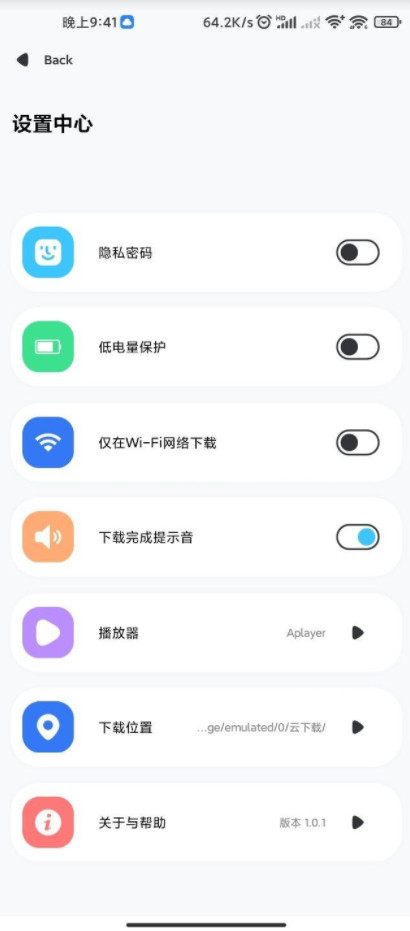 v1.0.1ͼ1