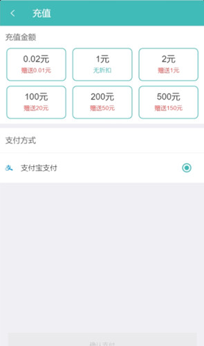 eˬv1.0.8 ٷ°ͼ2