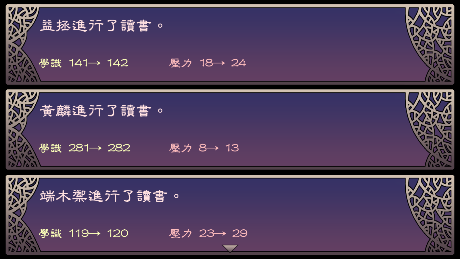 ״Ԫͻ؁ȢҰɰ׿1.78°ͼ0