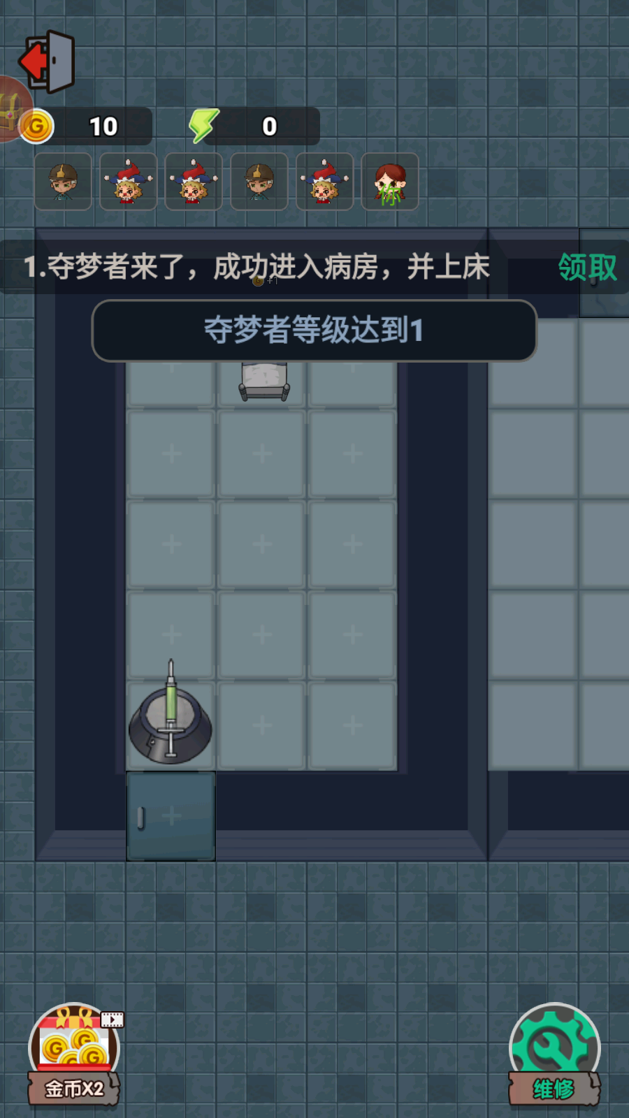 ͹Ժ1.0.1ʽͼ1