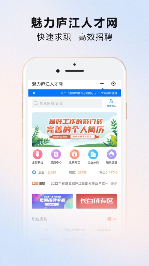 ®˲appv2.8.15׿ͼ3