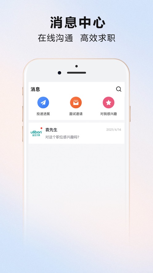 ®˲appv2.8.15׿ͼ2