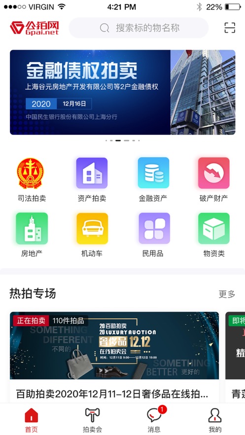 app