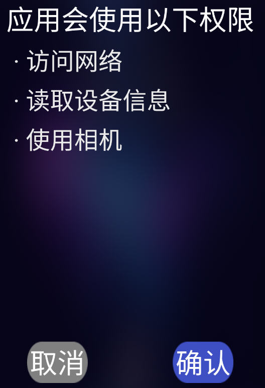 ֱ֧氲װv10.3.6.220210ͼ1