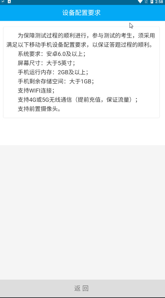 ˵appٷ