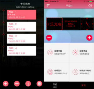 wifi_59yr_meitu_1_e6g1_meitu_1_dxzk.jpg