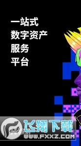 ŷ½app6.117.0׿ͼ0