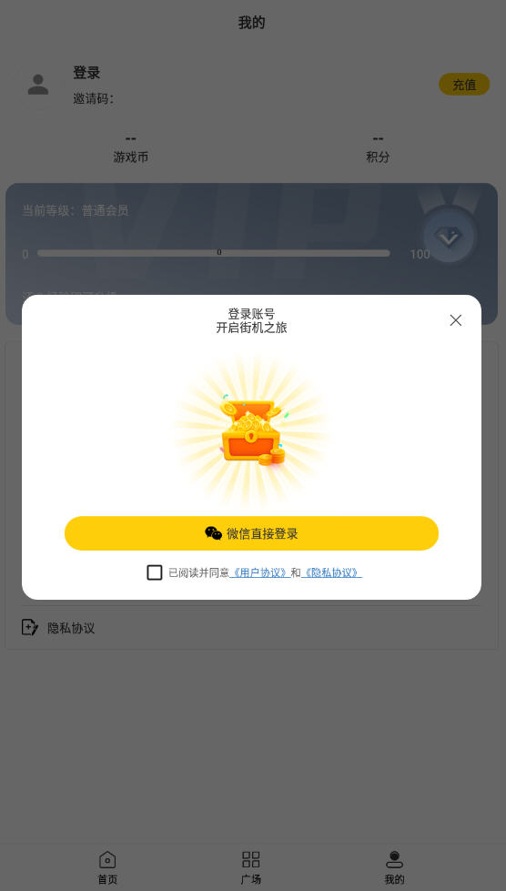ֻapp