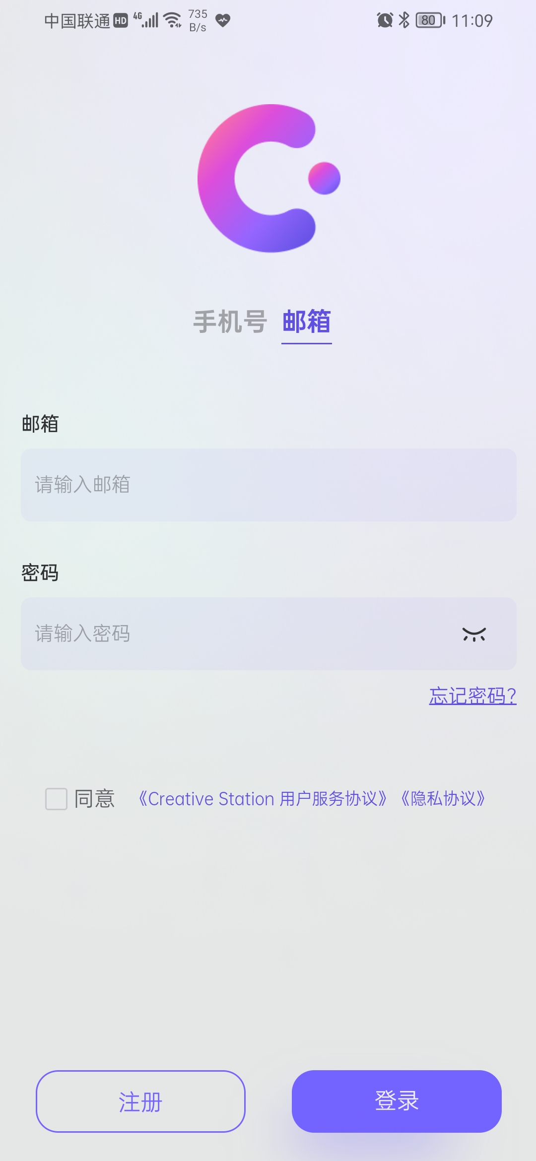 CCreative Station appv1.0.2°ͼ0