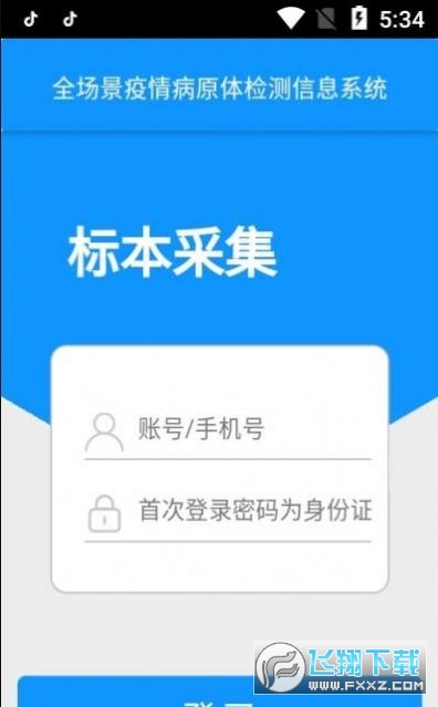 2022ɼv1.0.9.3.6°ͼ1
