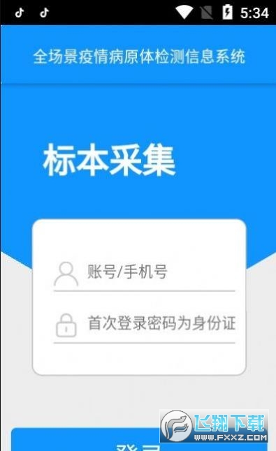 2022ɼv1.0.9.3.6°ͼ0