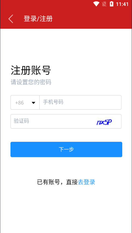 й°ֻv2.3.0324׿ͼ0