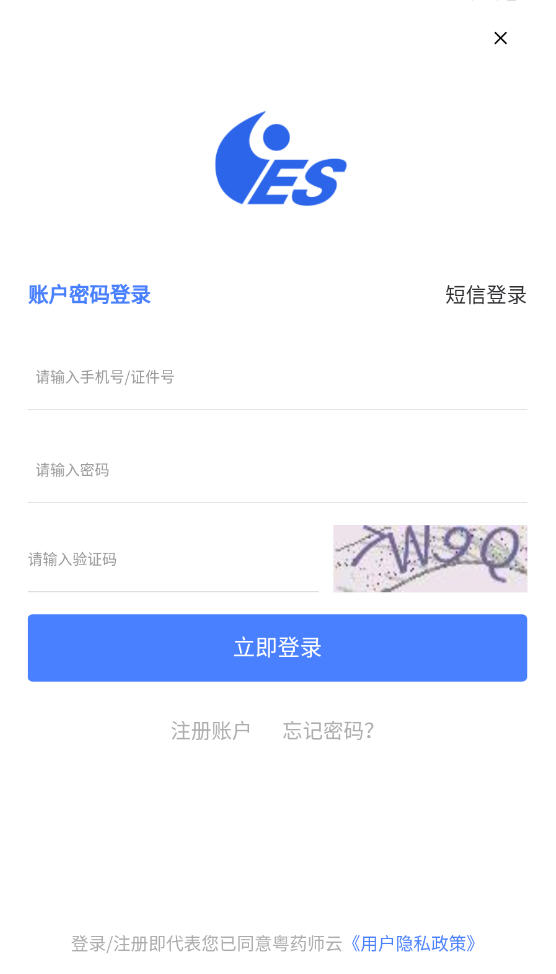 ҩʦappٷ