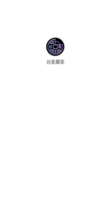 ؼapp2022°v1.0.5 ׿ͼ0