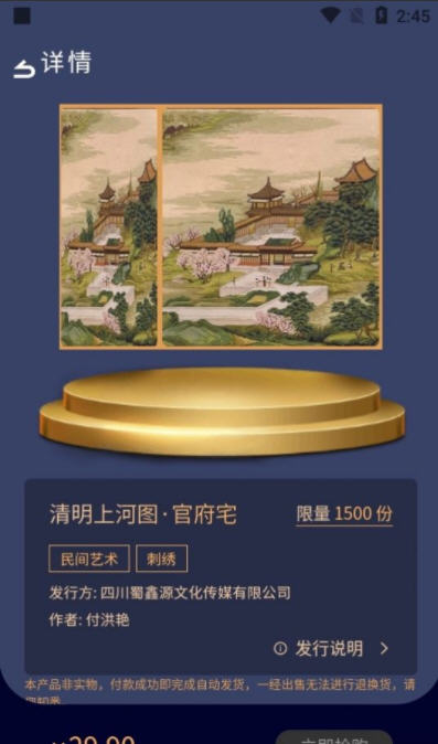 ؼapp2022°v1.0.5 ׿ͼ1