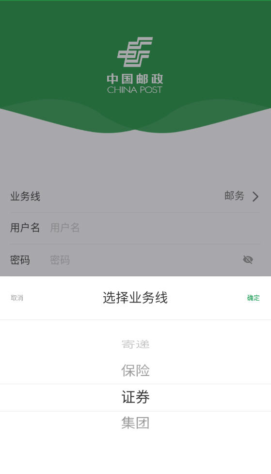 ʿapp°v1.0.0׿ͼ1