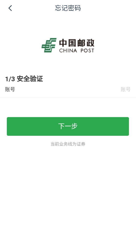 ʿapp°v1.0.0׿ͼ2