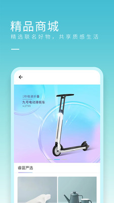 appٷͼ3