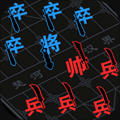 汉字攻防战无限金币无限钻石版v2.0.1最新版