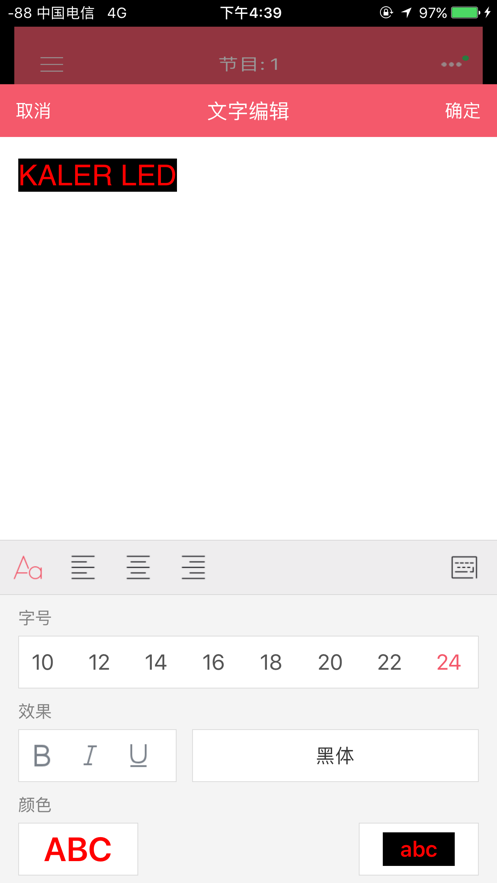 ֹ簲׿7.10.7ٷͼ0
