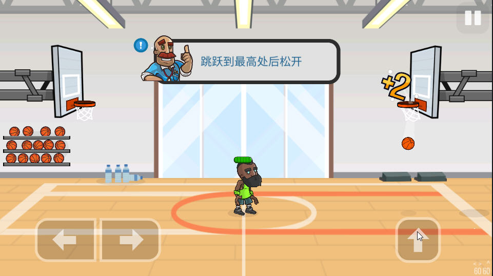 Basketball Battle(֮ս)ƽV2.2.16׿ͼ2