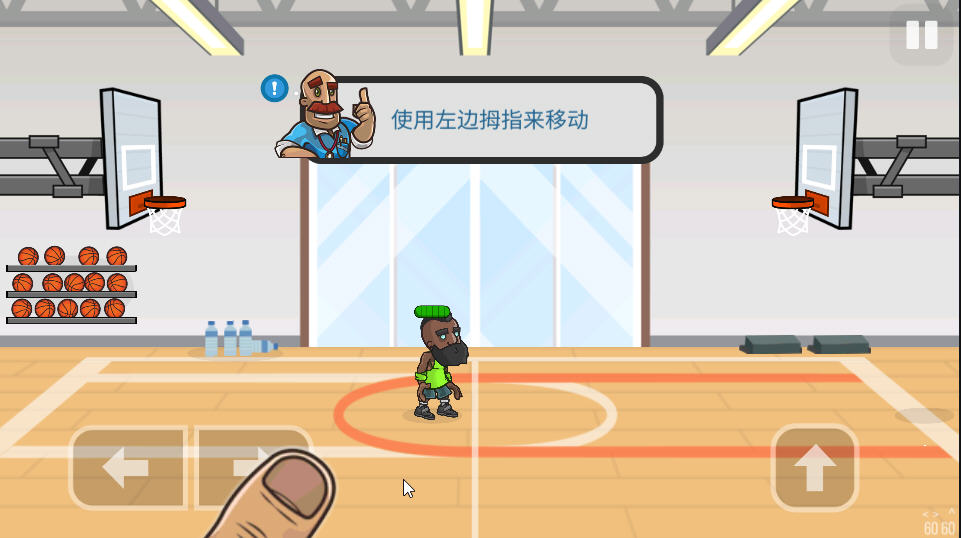 Basketball Battle(֮ս)ƽV2.2.16׿ͼ0