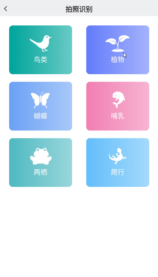ͨappv1.0.15׿ͼ3