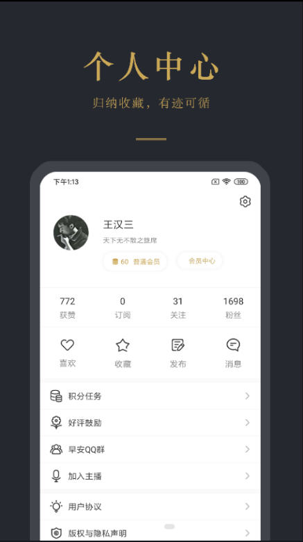 Snap123.jpg