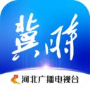 冀时appv4.0.7官方版