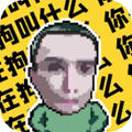 ҫappv1.0ֻ