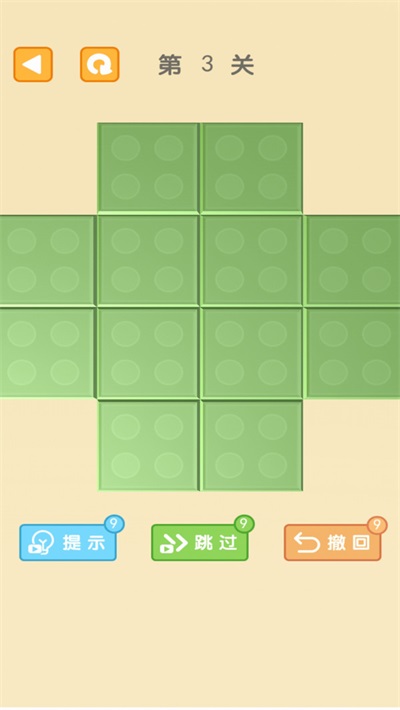 ۵ʦ1.00.001°ͼ2