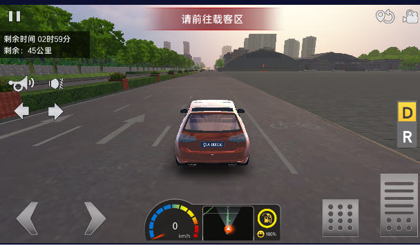 遨游城市遨游中国卡车模拟器免内购破解版v1.10.29手机版截图2