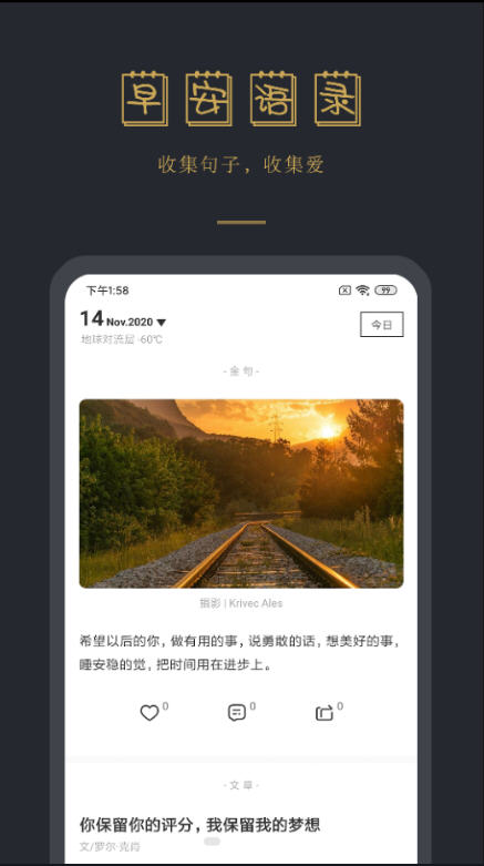 簲¼APPv5.1.6ͼ0