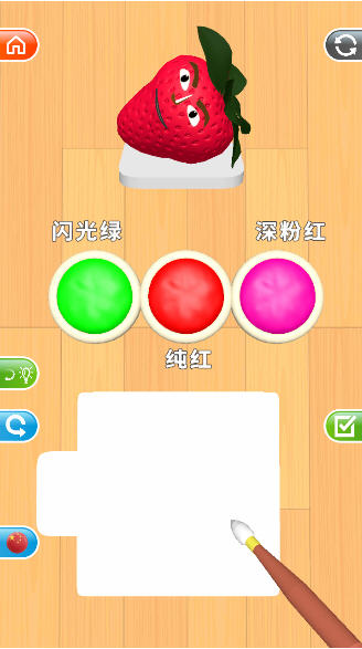 色彩搭配(Color Match)游戏v3.12手机版截图0