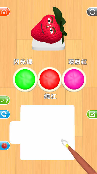 色彩搭配(Color Match)游戏v3.12手机版截图1