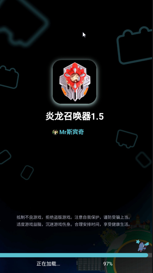 ٻ1.5ģv1.00.06°ͼ3