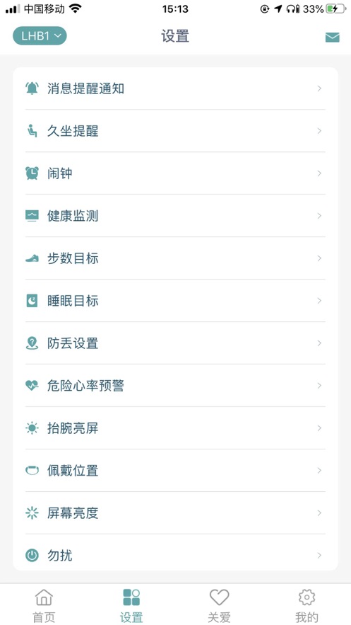 󽡿appv1.0.1.0ٷͼ1