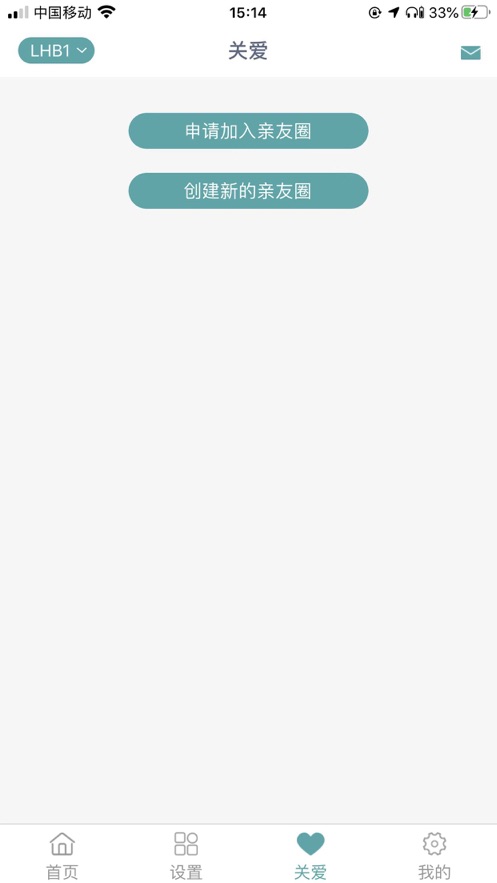 󽡿appv1.0.1.0ٷͼ3