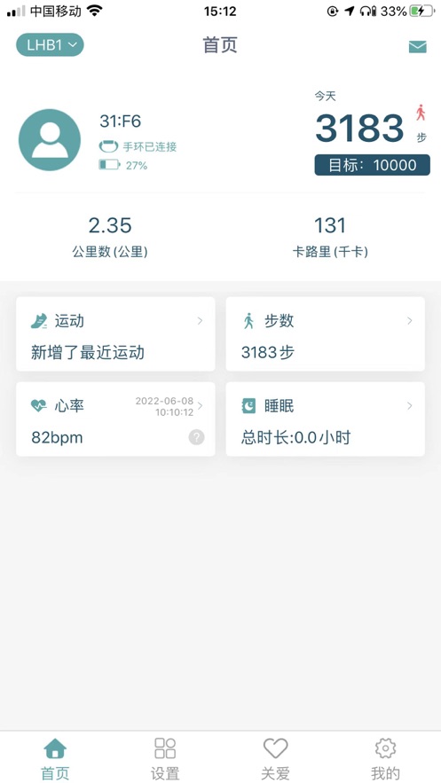 󽡿app