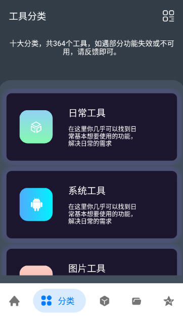 湤ٷͼ2