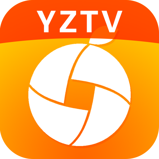柚子TVappVIP破解版v5.0.0最新版