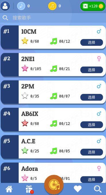 K-POPϷİv1.8.4׿ͼ1