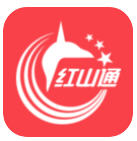红山通app2022最新版v4.6.3官方版